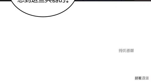 第 114 页