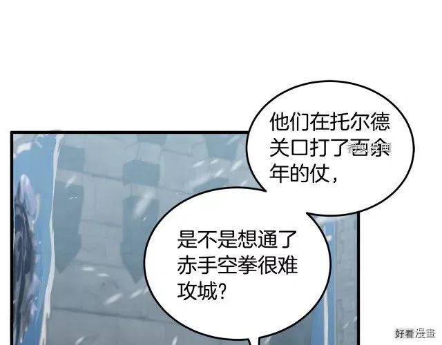 第 115 页