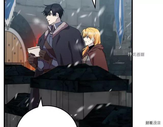 第 116 页