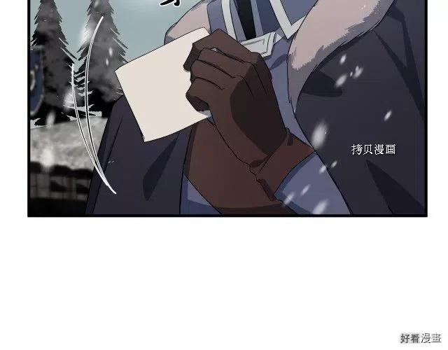 第 119 页
