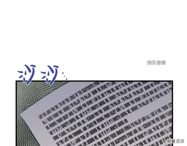 第 120 页
