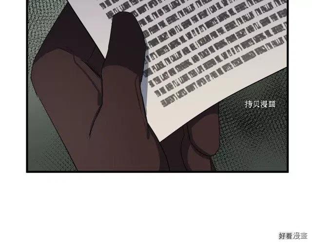 第 121 页