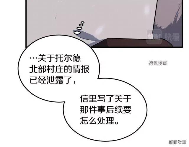 第 124 页