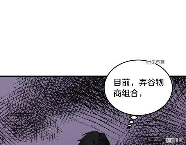 第 126 页