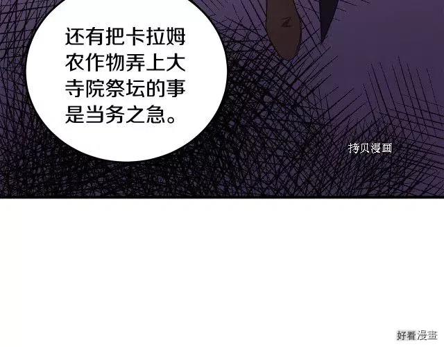 第 128 页