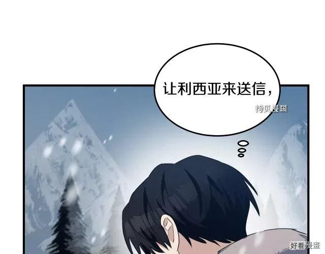 第 129 页