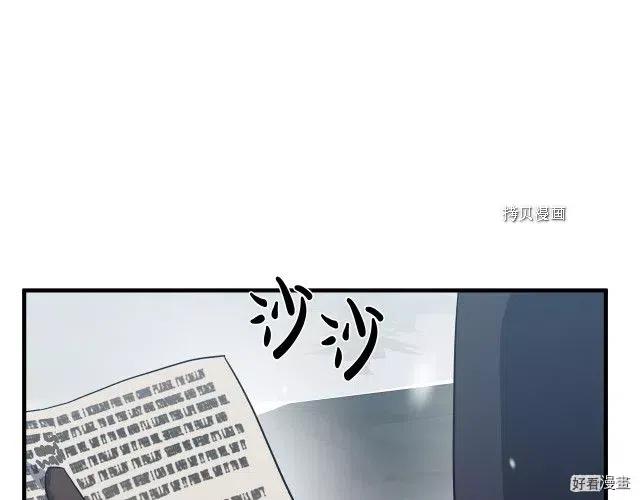 第 131 页