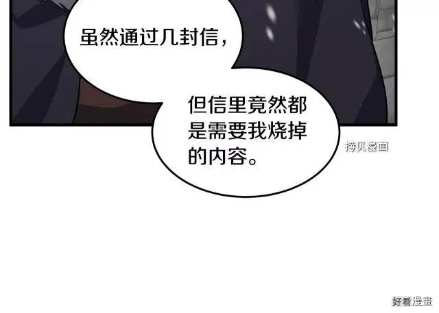 第 135 页