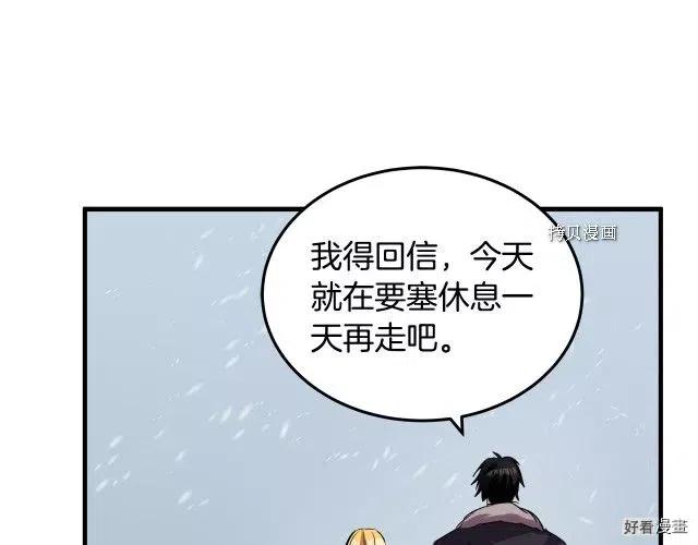 第 136 页