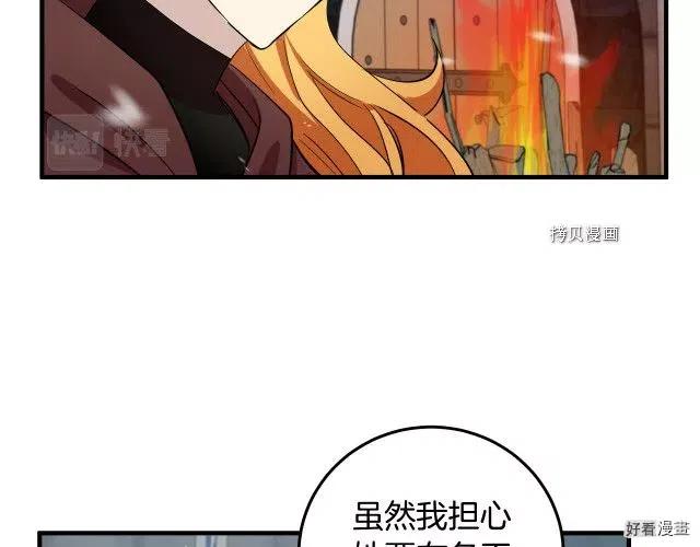 第 139 页