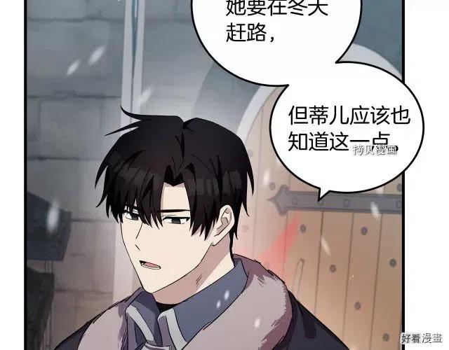 第 140 页