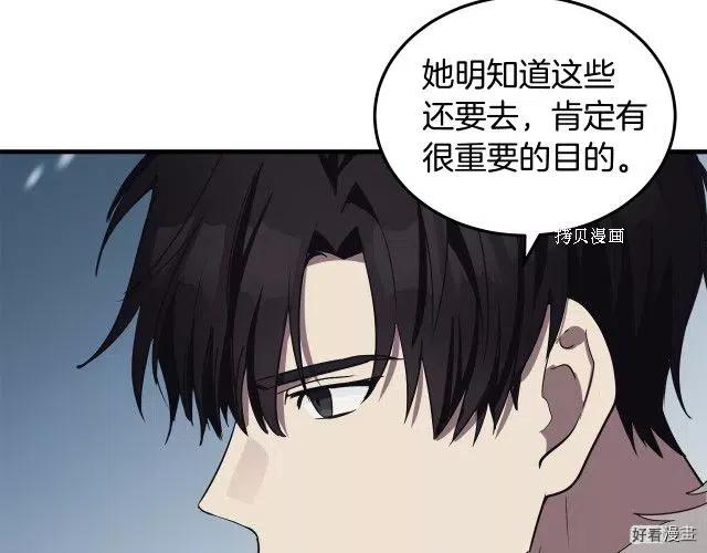 第 142 页