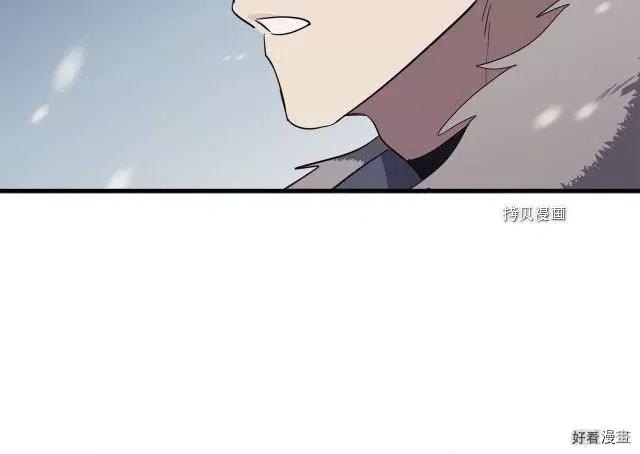 第 143 页
