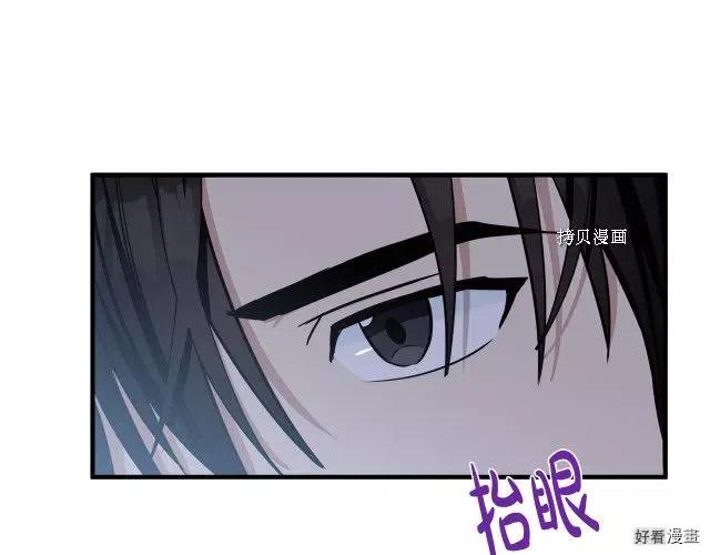 第 144 页