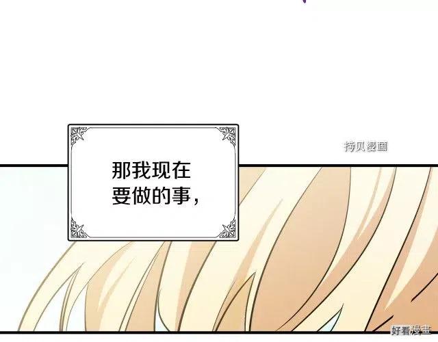 第 145 页