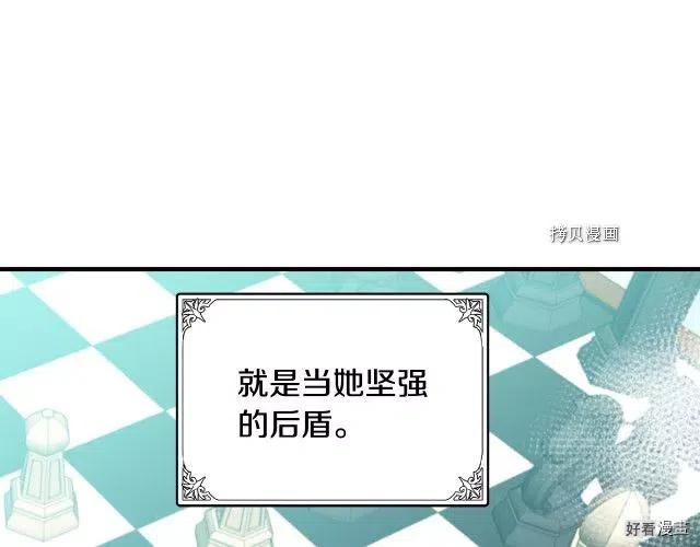 第 146 页