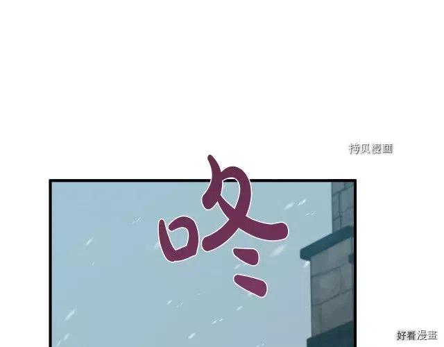 第 150 页