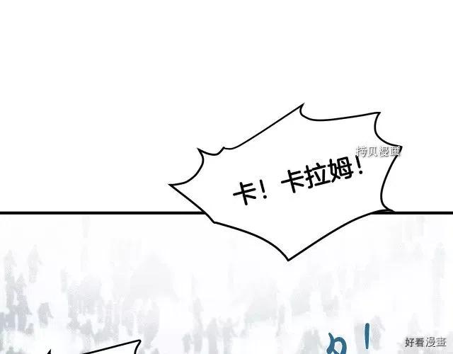 第 158 页