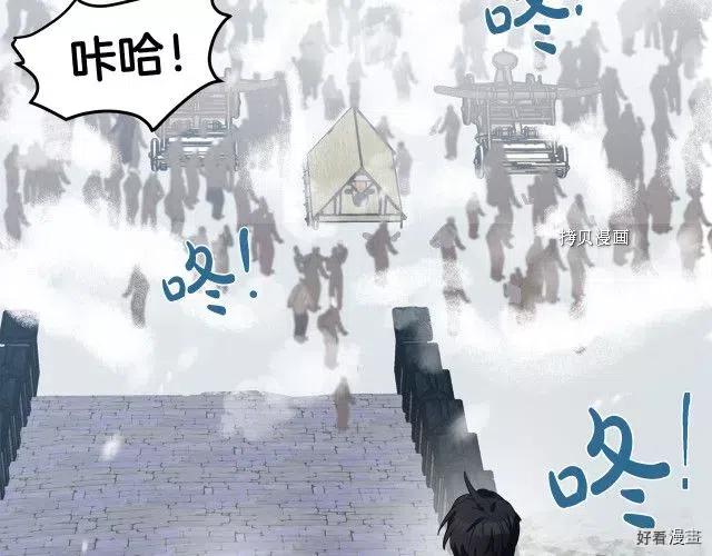 第 159 页