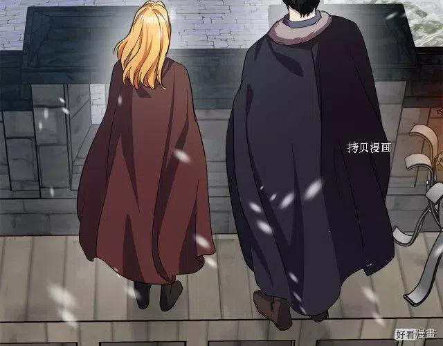 第 160 页