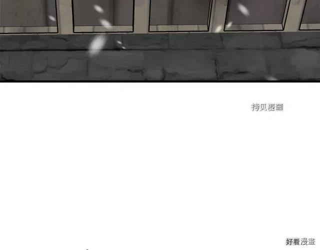 第 161 页