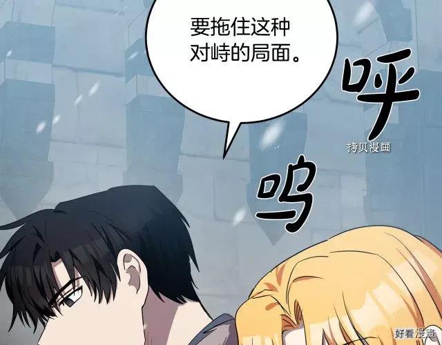 第 164 页