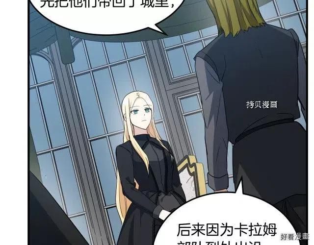 第 53 页