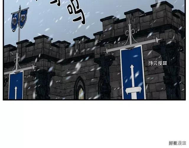 第 87 页