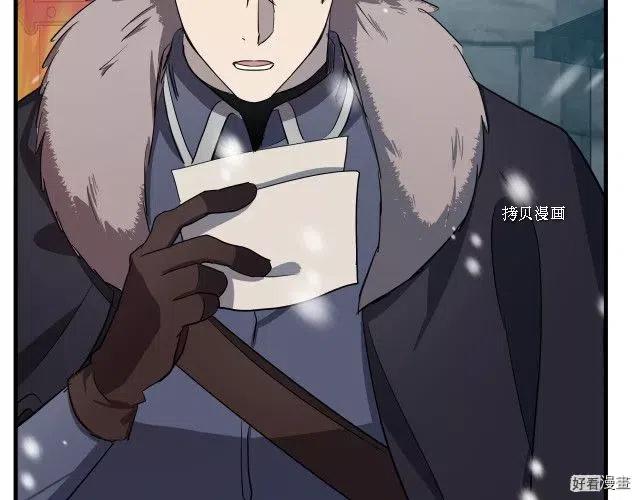 第 89 页