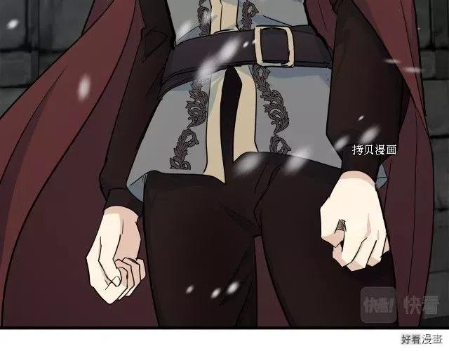 第 92 页