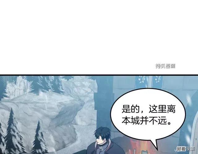 第 94 页