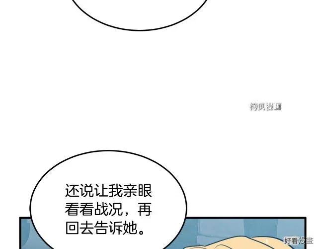 第 96 页