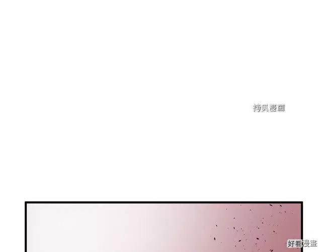第 104 页