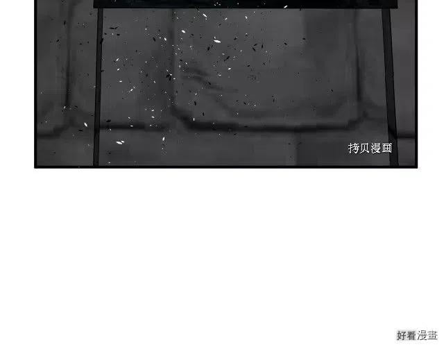 第 106 页