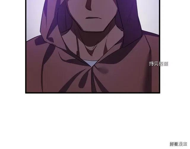 第 110 页