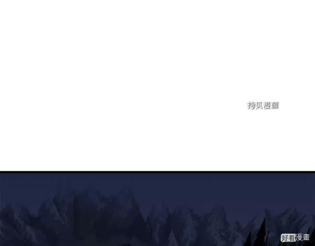 第 112 页