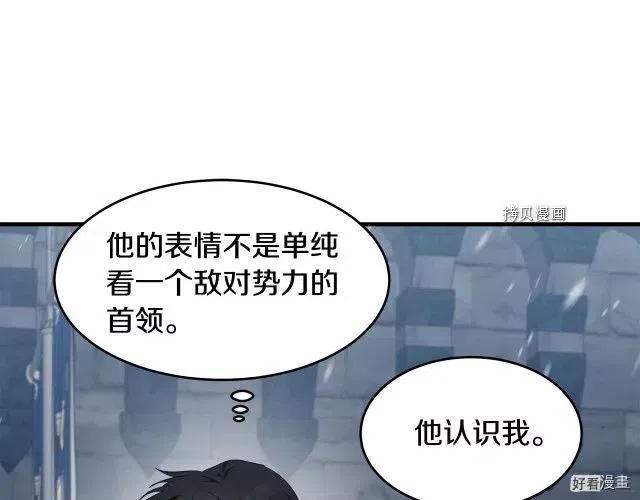 第 116 页