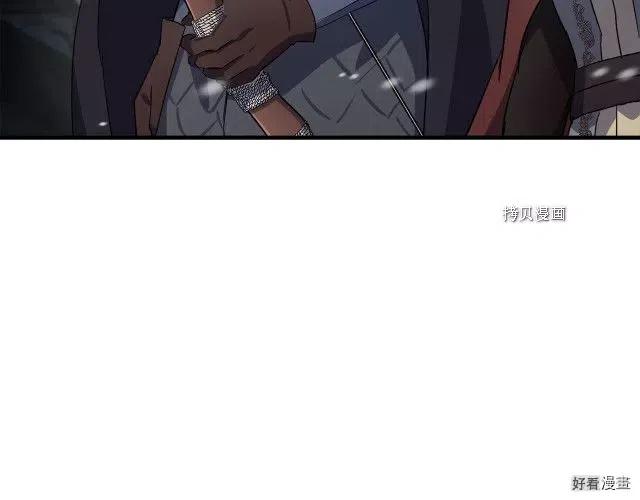 第 118 页