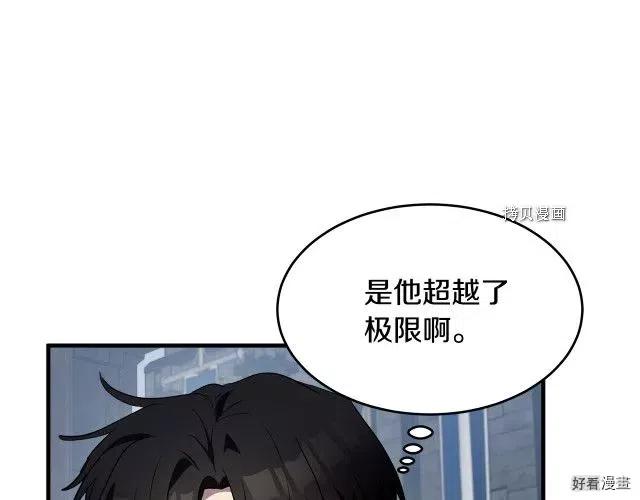 第 119 页