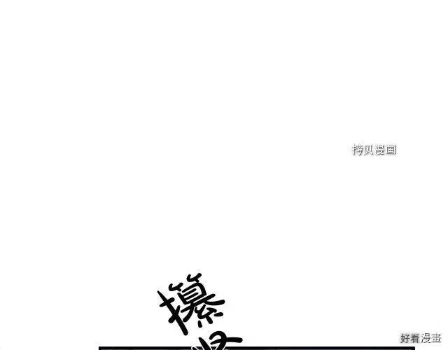 第 121 页