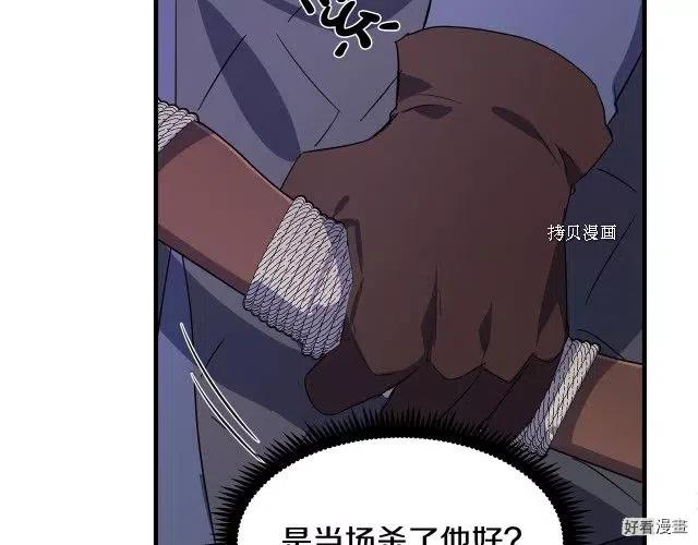 第 122 页