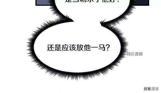 第 123 页