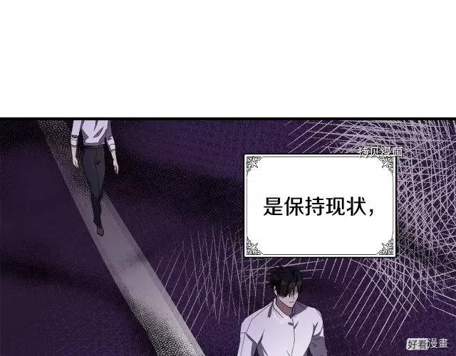 第 127 页