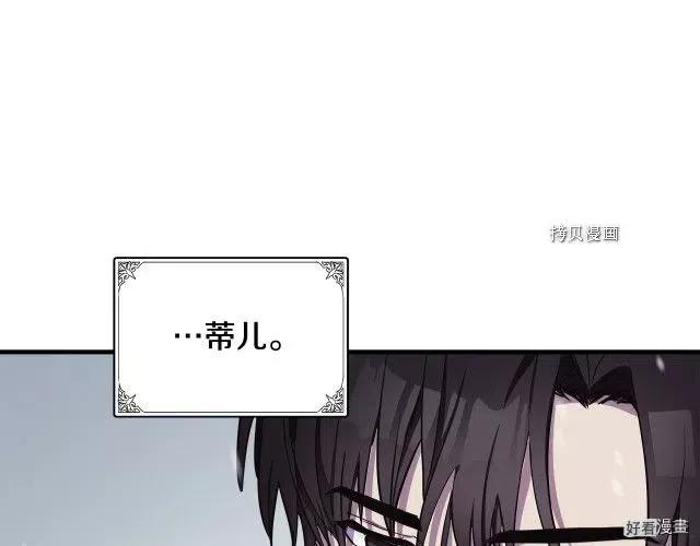 第 130 页