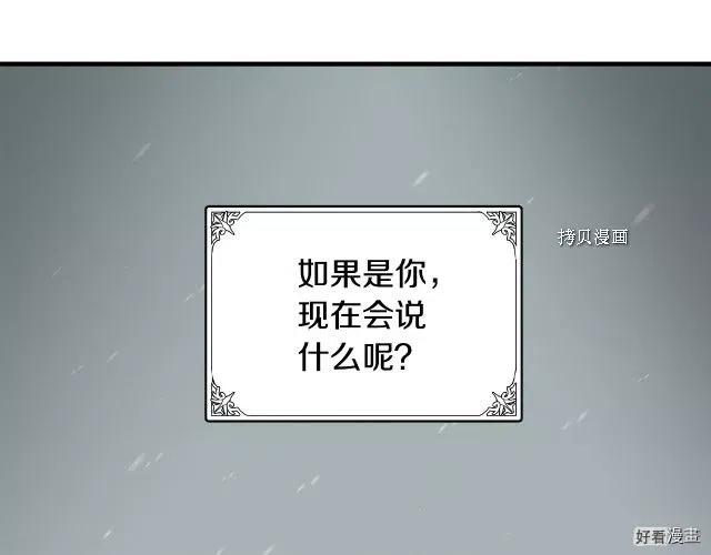 第 132 页