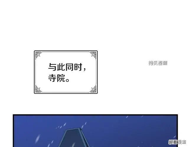 第 137 页