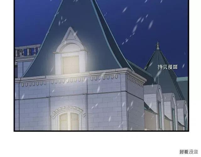 第 138 页
