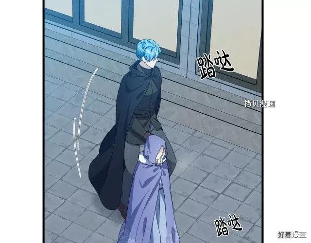 第 140 页