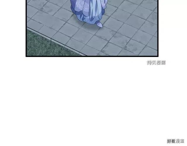 第 141 页