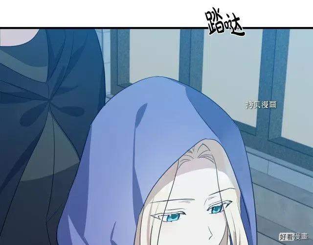 第 142 页